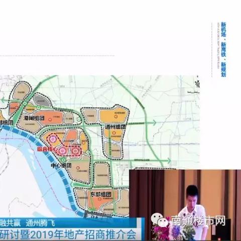 南通市二甲镇有多少平方