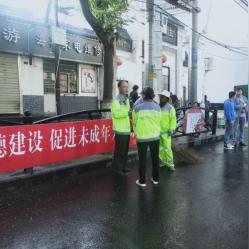 兰州十八中怎么样？