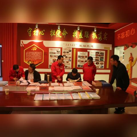 河南油田健身房的相关长尾关键词有哪些