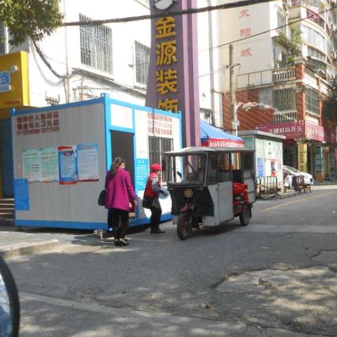 桂林超高钢结构围挡工厂相关长尾关键词有哪些