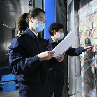 跨境如何查询专利