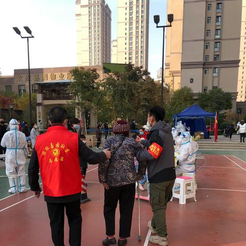 兰州欣欣嘉园停车费？