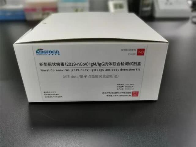 三亚身亡女子在首家医院查血耗费3小时，院方无血清事件引发关注