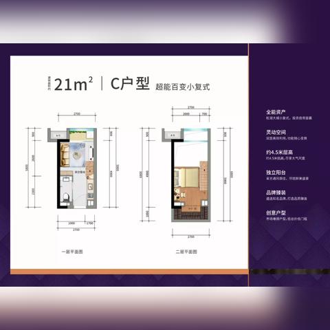 东莞市哪里有天然气地址