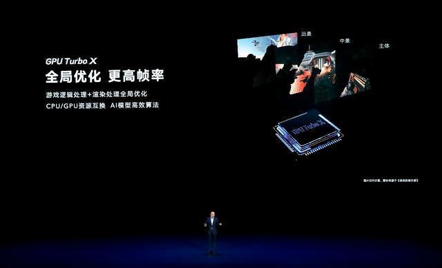 原神手机版怎么不掉帧（为什么原神尘歌壶会有储存上限）