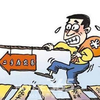 东莞市二手房买卖网站的长尾关键词有什么