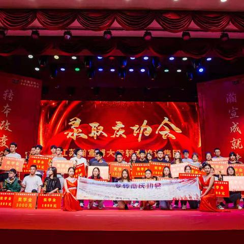 2022无锡市事业单位的长尾关键词有什么