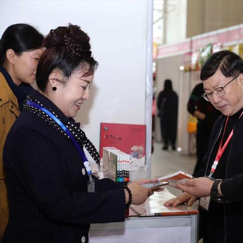 长沙 国际会展中心相关长尾关键词有哪些