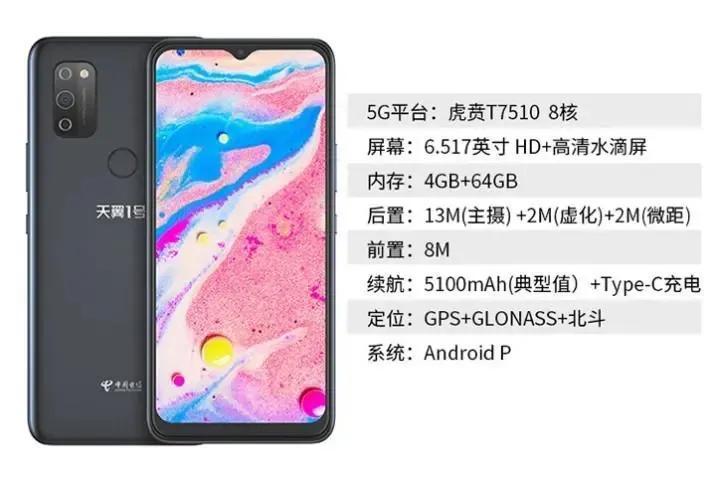 云原神怎么下载不占内存（手机配置低怎么玩原神）