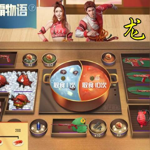 糖心粽子的做法大全的长尾关键词有哪些