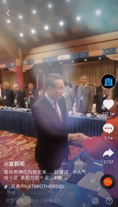 媒体抖音二年，和我们一起抖起来~