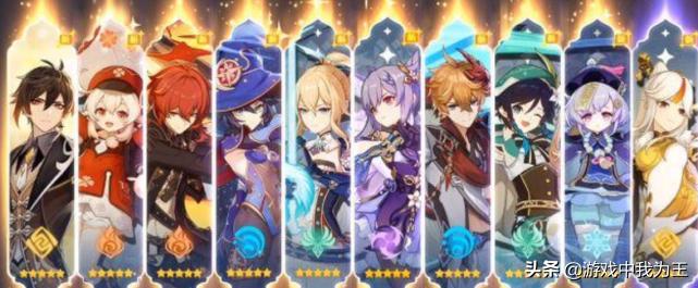 原神垫卡池怎么操作（原神武器池可以垫着吗）