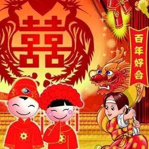 12生肖婚配运势表(12生肖婚配命运十二生肖男女婚配表)