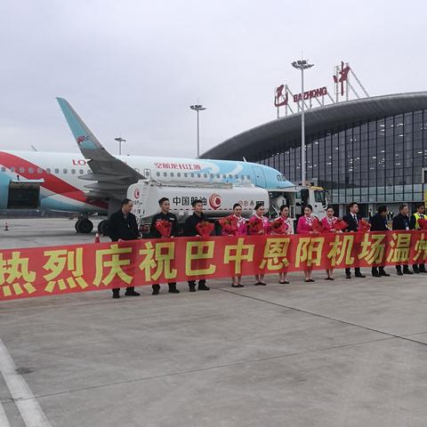 从成都到南宁市怎么走