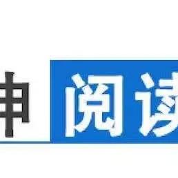 Venture Global拟募资23亿美元 有望成为美国十多年来最大的能源IPO