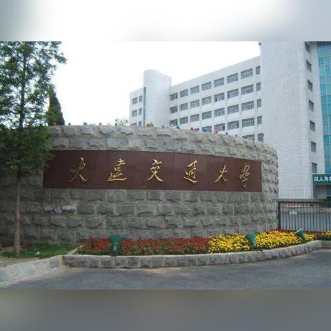 沈阳市高中哪个文科好考