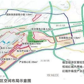【哈尔滨今日优惠信息】2025年3月25日推荐哈尔滨的优惠信息