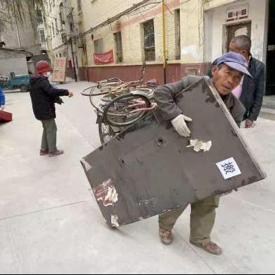 兰州西站建兰路拆迁的相关长尾关键词有哪些