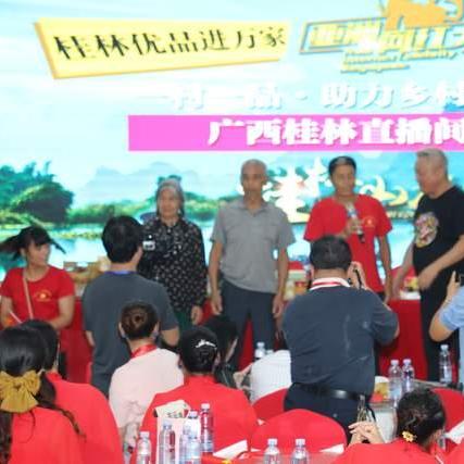 桂林市副中心在哪里