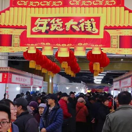济南熟食技术培训相关长尾关键词有哪些