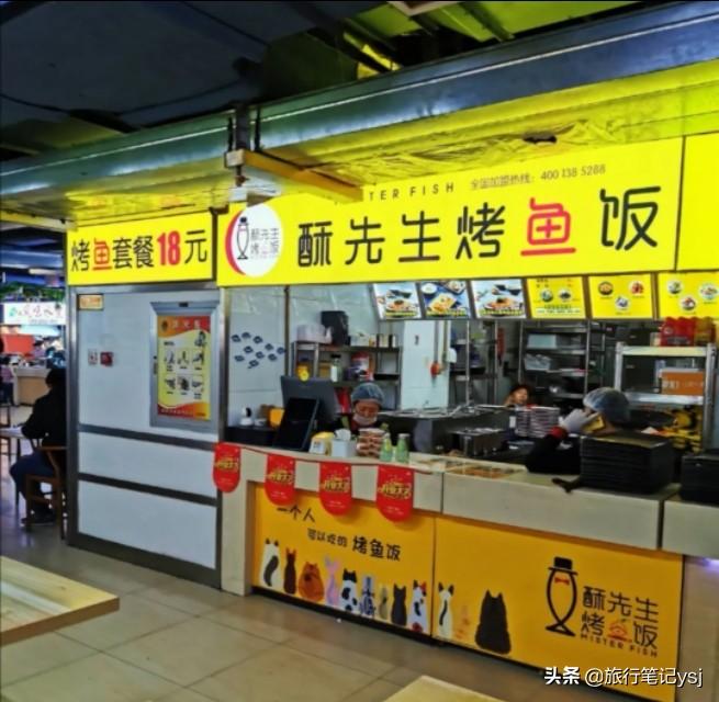 西城美食街有什么特色美食（在哪里能吃到最正宗的老北京小吃）
