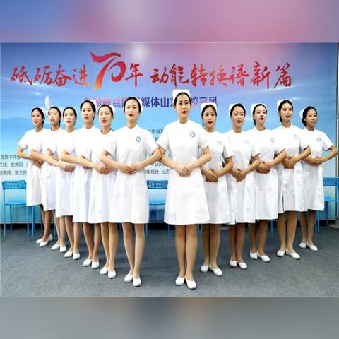 临沂市怎么查中专学历