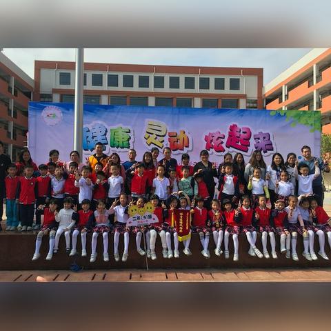 合肥市火炬小学怎么样