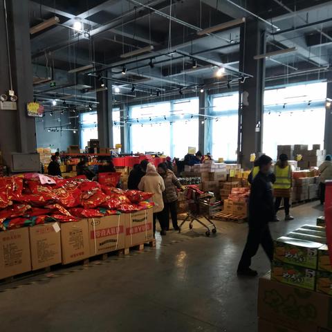 保税仓怎么跨境批发产品 保税仓怎么跨境批发产品