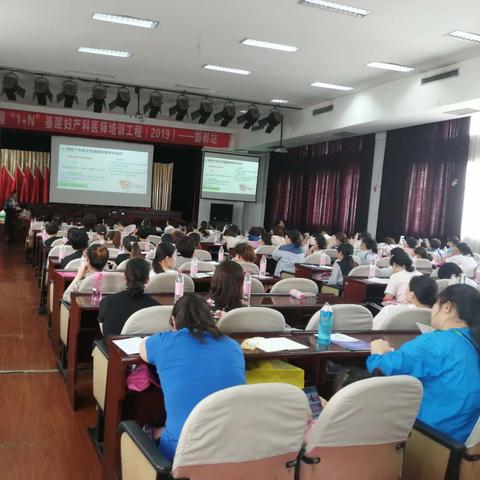 邯郸市妇产科医生的长尾关键词有什么