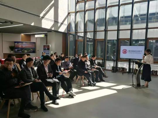 河北雄安辅良企业管理咨询有限公司
