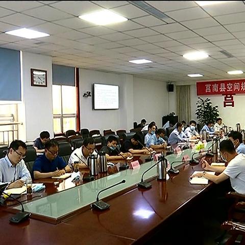 临沂市编制怎么报名考试