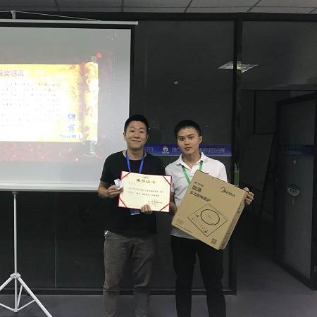 厦门市环保怎么样了今年