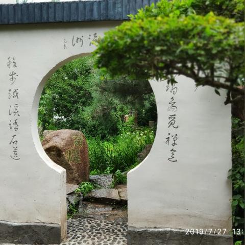 哈尔滨亲子活动电话相关长尾关键词有哪些