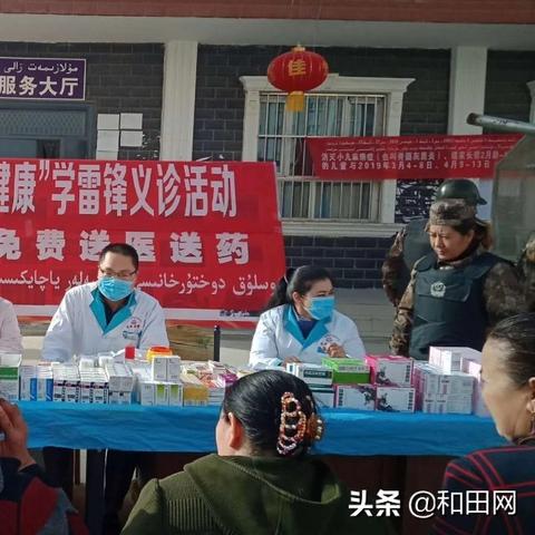 武汉市友好妇科怎么样