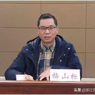 温州市洞头区委常委的长尾关键词有什么