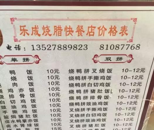 越local就吃得越有“范”，广州地道美食一条街