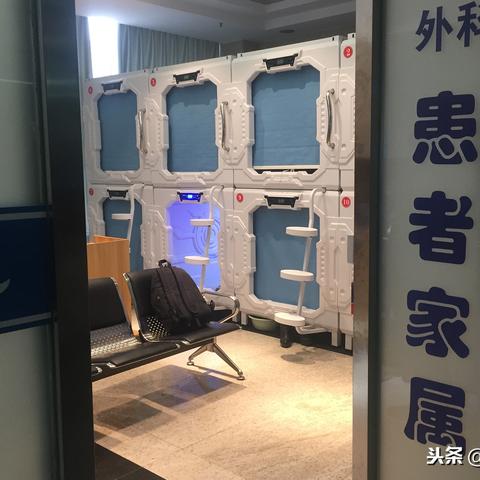 河南医学高等专科学校ICU护理专业在那个校区？