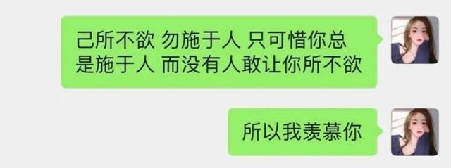 职场pua惯用手段是什么