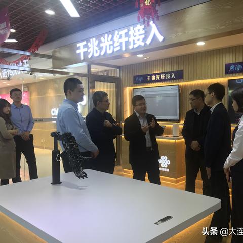 大连市开发区有什么宽带