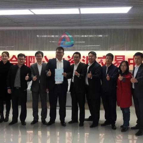 合肥二手房肥东相关长尾关键词有哪些