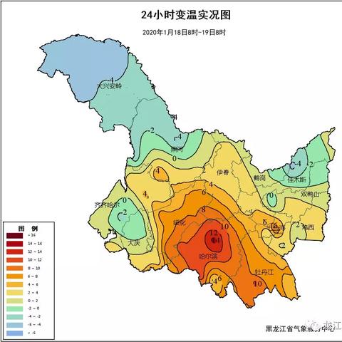 【哈尔滨未来15天天气预报】哈尔滨未来15天气情况查询