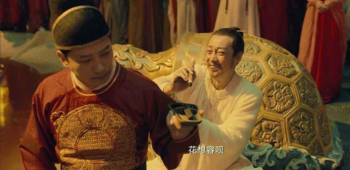 蓬蒿能做什么美食（茼蒿适合什么人吃）