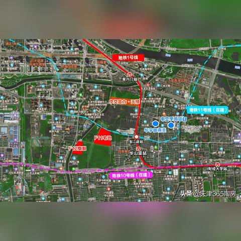 【天津超速罚款标准】相关长尾关键词有哪些