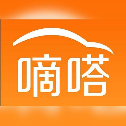 西安自己的出租车每个月的盈利是多少？