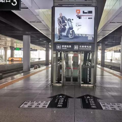 南宁东站有1路或45路公交车吗？