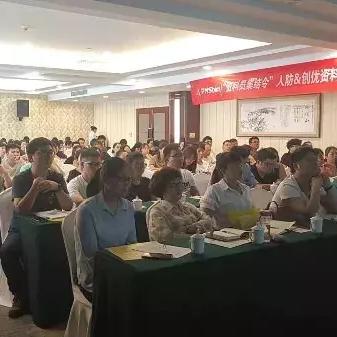 温州市人防结构验收的长尾关键词有什么