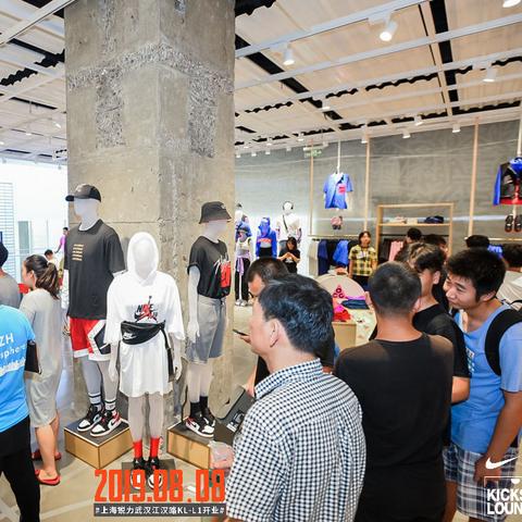 武汉市公安局是什么级别