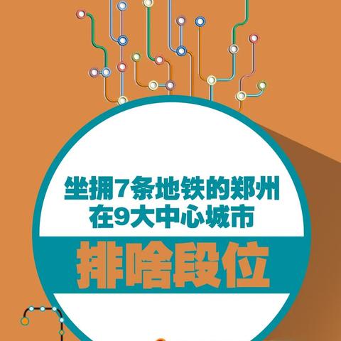 天津数据中心收入怎么样