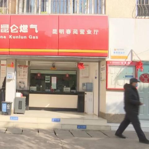 昆明市三院医院的长尾关键词有哪些