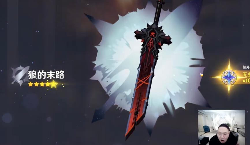 原神10怎么抽卡合算（原神怎么攒到90抽）